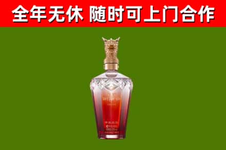 朝天区回收剑南春价格