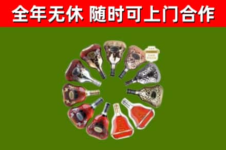 朝天区回收XO