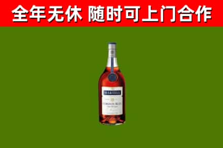 朝天区回收蓝带洋酒